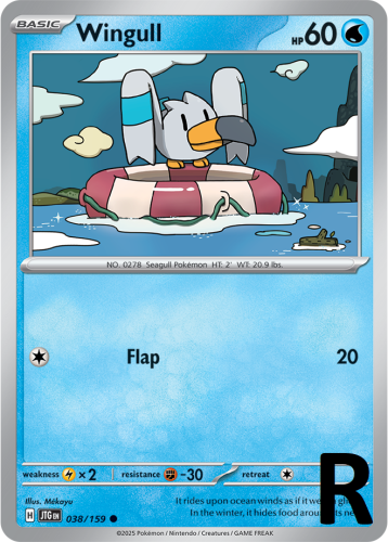 JTG-038-Wingull-reverse