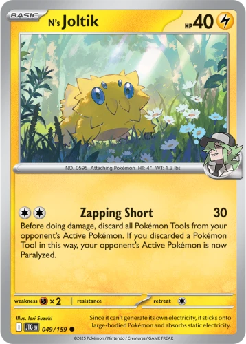 JTG-049-N’s-Joltik