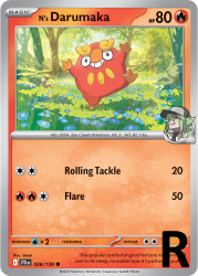 JTG-026-N’s-Darumaka-reverse