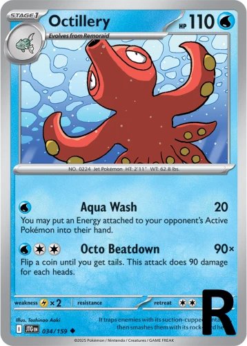 JTG-034-Octillery-reverse