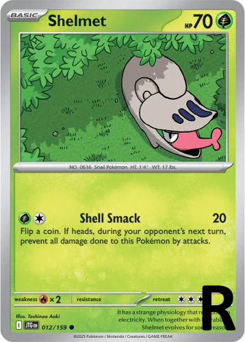 JTG-012-Shelmet-reverse