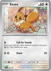 SVP-200-Eevee
