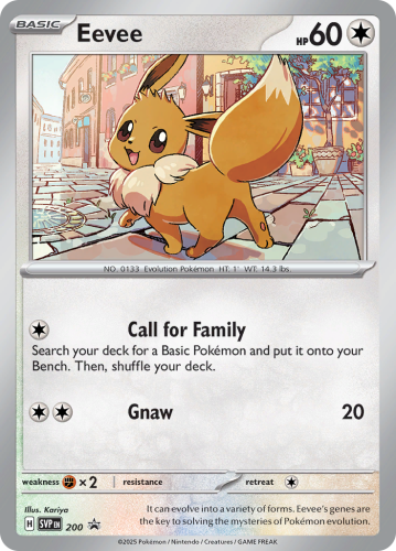 SVP-200-Eevee