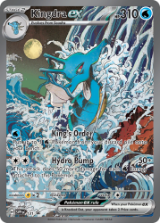 SVP-131-Kingdra-ex
