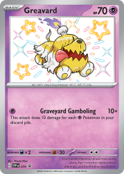 SVP-070-Greavard