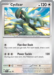 SVP-096-Cyclizar