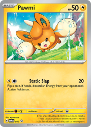 SVP-040-Pawmi