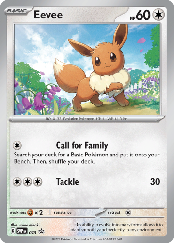 SVP-043-Eevee