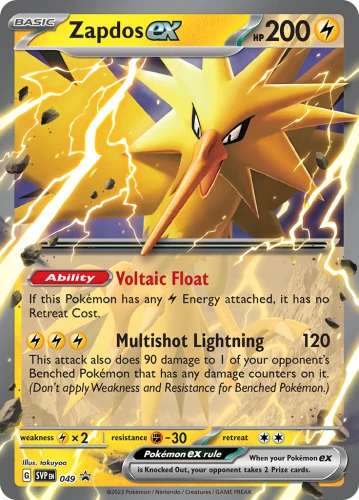 SVP-049-Zapdos-ex