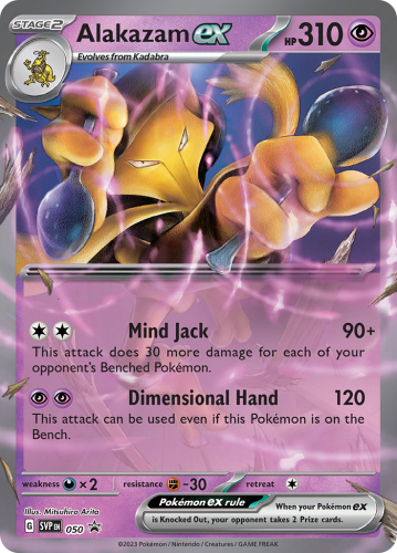 SVP-050-Alakazam-ex