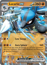 SVP-017-Lucario-ex