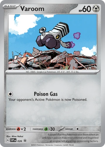 SVP-026-Varoom