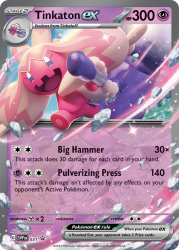 SVP-031-Tinkaton-ex