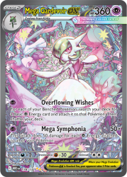 MEG-178-Mega-Gardevoir-ex-B