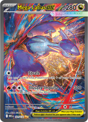 MEG-181-Mega-Latias-ex-B