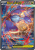 MEG-181-Mega-Latias-ex-B