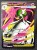 MEG-159-Mega-Gardevoir-ex