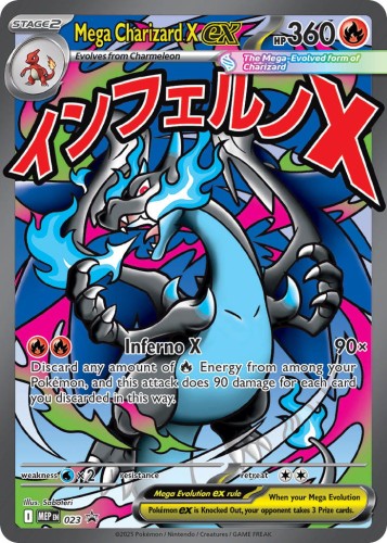 MEP-023-Mega-Charizard-X-ex