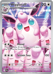 PFL-105-Wigglytuff