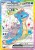 SCR-158-Lapras-ex-b