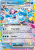 PRE-026-Glaceon-EX.png