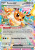 PRE-075-Eevee-EX.png