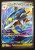 PFL-127-Mega-Sharpedo-ex-a
