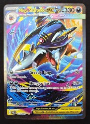 PFL-127-Mega-Sharpedo-ex-b