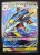 PFL-127-Mega-Sharpedo-ex-b