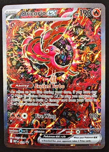 MEP-024-Oricorio-ex-a