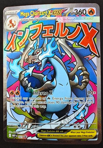 MEP-023-Mega-Charizard-X-ex-b