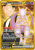 DRI-240-Team-Rocket's-Mewtwo-ex