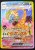 SSP-242-Alolan Exeggutor-ex