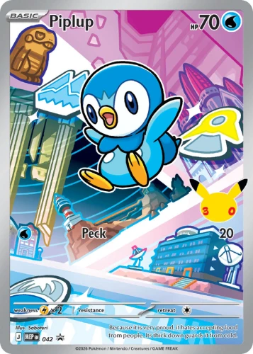 MEP-042-Piplup