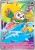 MEP-043-Rowlet