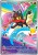 MEP-044-Litten