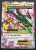 CEL-ROS-076-MRayquaza-EX