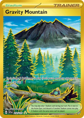 SSP-250-Gravity-Mountain