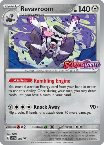 SVP-008-Revavroom