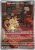 DRI-203-Team-Rocket’s-Meowth