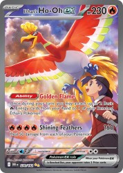 DRI-230-Ethan's-Ho-Oh-ex