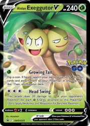 SWSH-225-Alolan-Exeggutor-V