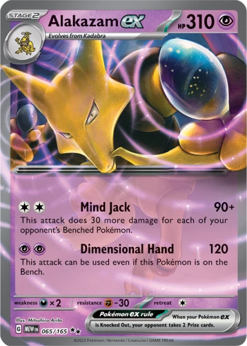 MEW-065-Alakazam-EX