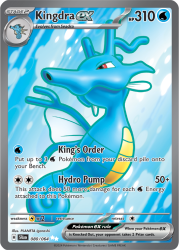 SFA-080-Kingdra-ex