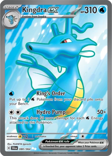 SFA-080-Kingdra-ex
