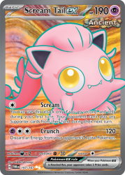 TWM-197-Scream-Tail-ex