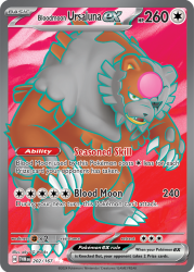 TWM-202-Bloodmoon-Ursaluna-ex