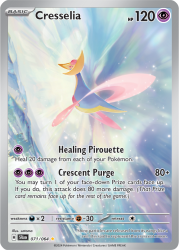 SFA-071-Cresselia
