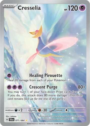 SFA-071-Cresselia