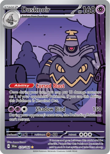 SFA-070-Dusknoir